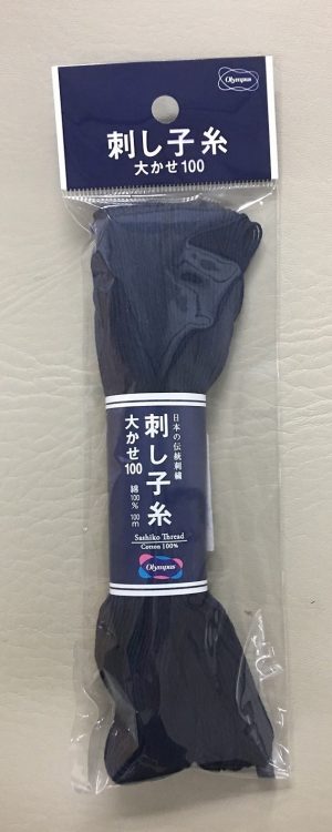 Sashiko Thread Large Skein Navy Blue